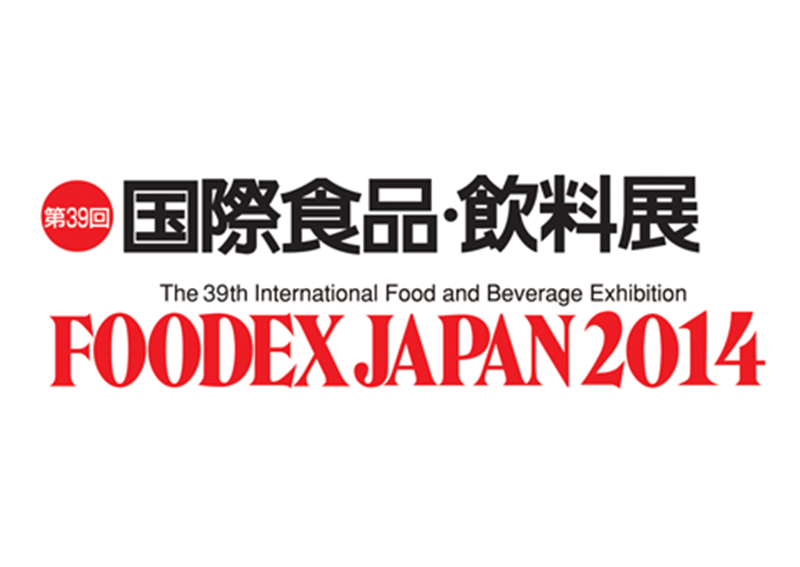 Foodex Japan 2014
